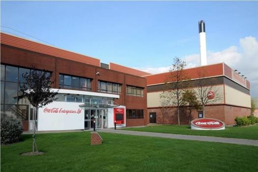 coca cola factory tour wakefield